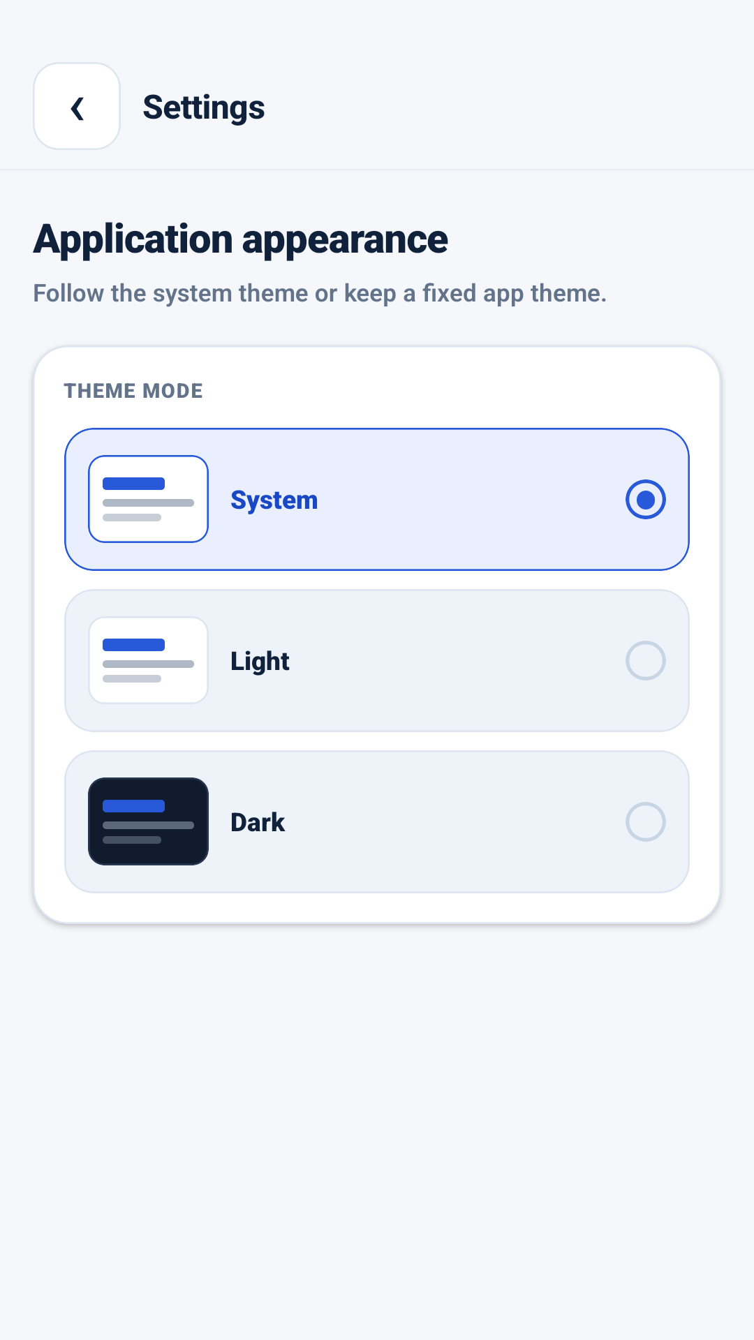 הגדרות ערכת נושא של AppMetrica Viewer